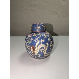 Vintage Ginger Jar Porcelain Floral Dragon Famille Rose Asian China Spice Jar